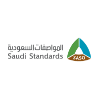 برنامج التدريب التعاوني في هيئة المواصفات السعودية 1447هـ