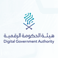وظائف هيئة الحكومة الرقمية 2025 – فرص تدريب وتأهيل جامعي